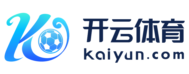 黑龙江省北安市足球网